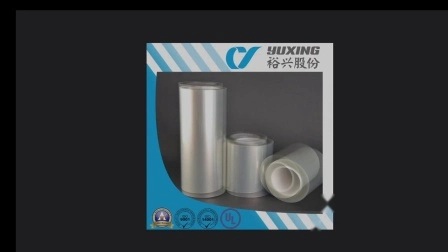 0.05-0.3mm Black Stretch Pet/Polyester Film for Adhesive Tape, Drum Surface and Spacer of Electronic Element (CY28)